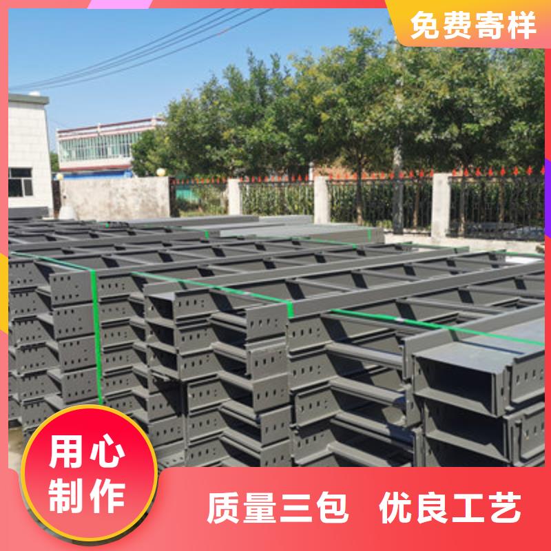 不锈钢桥架工厂批发全国发货