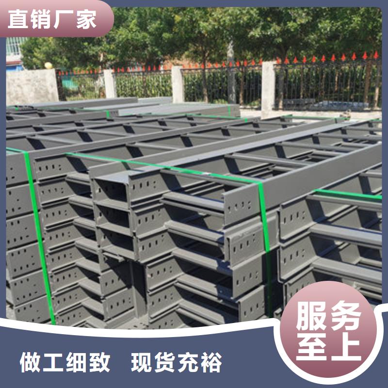 镀锌桥架工厂批发全国发货