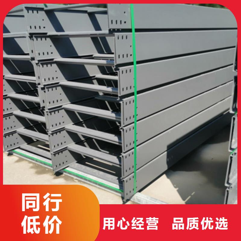 镀锌桥架工厂批发发货快