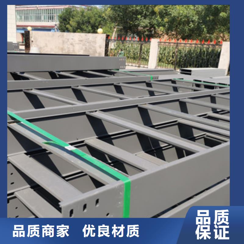 不锈钢桥架生产厂家发货快