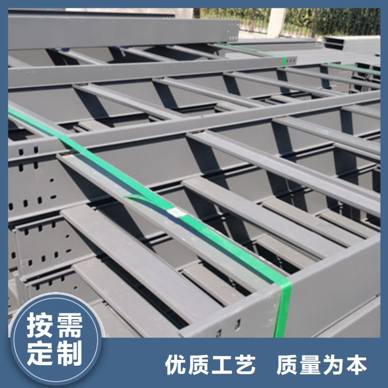 铝合金桥架专业生产发货快