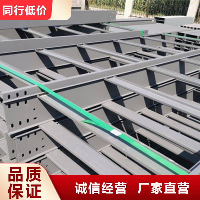 梯式直通桥架专业生产发货快