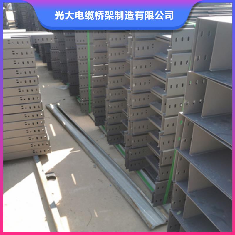 耐火防火桥架生产厂家大量现货