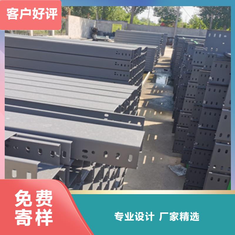 热浸锌桥架生产厂家全国发货