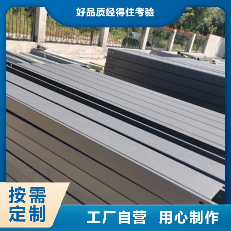 乐东县模压桥架工厂批发全国发货