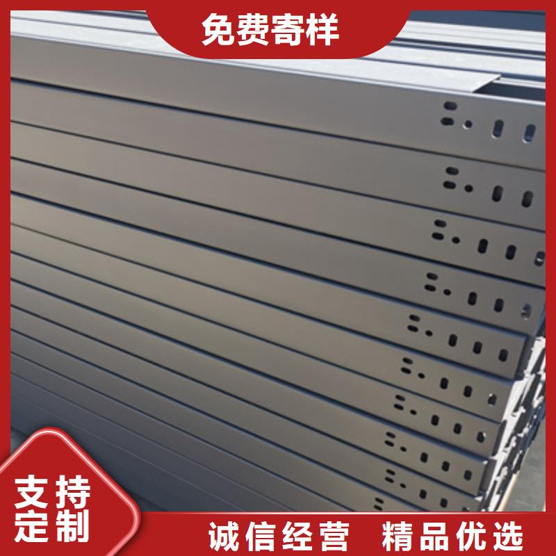 槽式直通桥架工厂批发大量现货