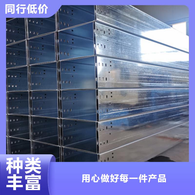 梯式直通桥架工厂批发大量现货
