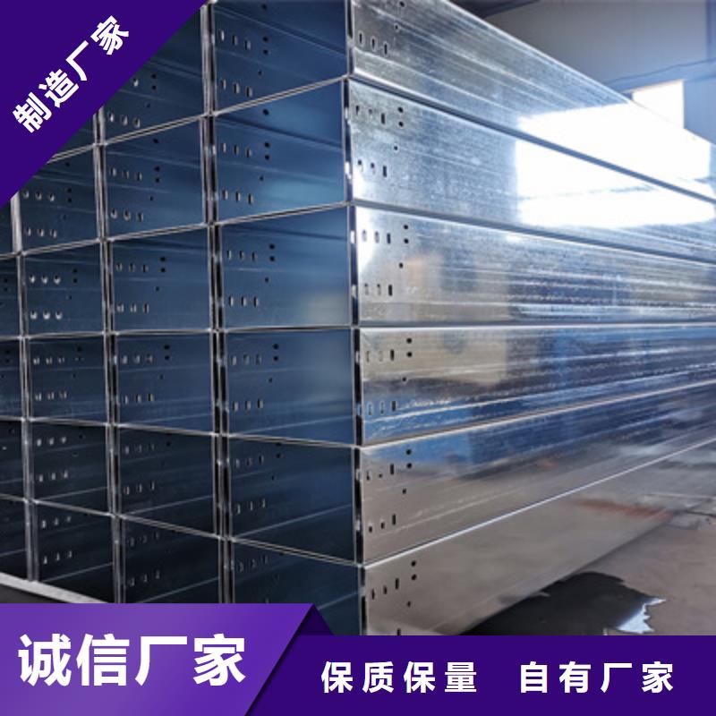 镀锌桥架工厂批发大量现货