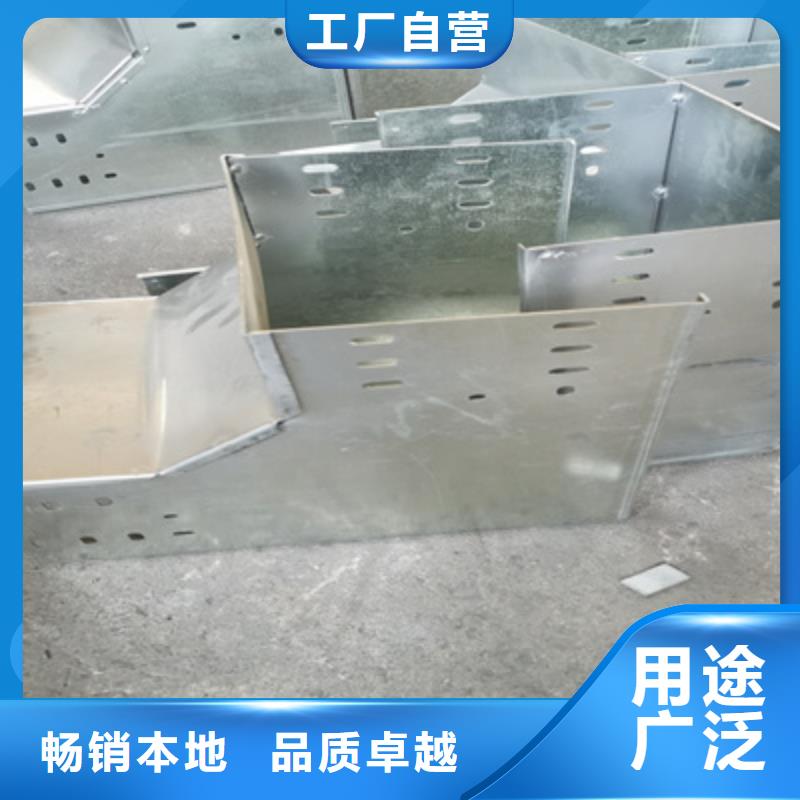 镀锌桥架工厂批发生产快