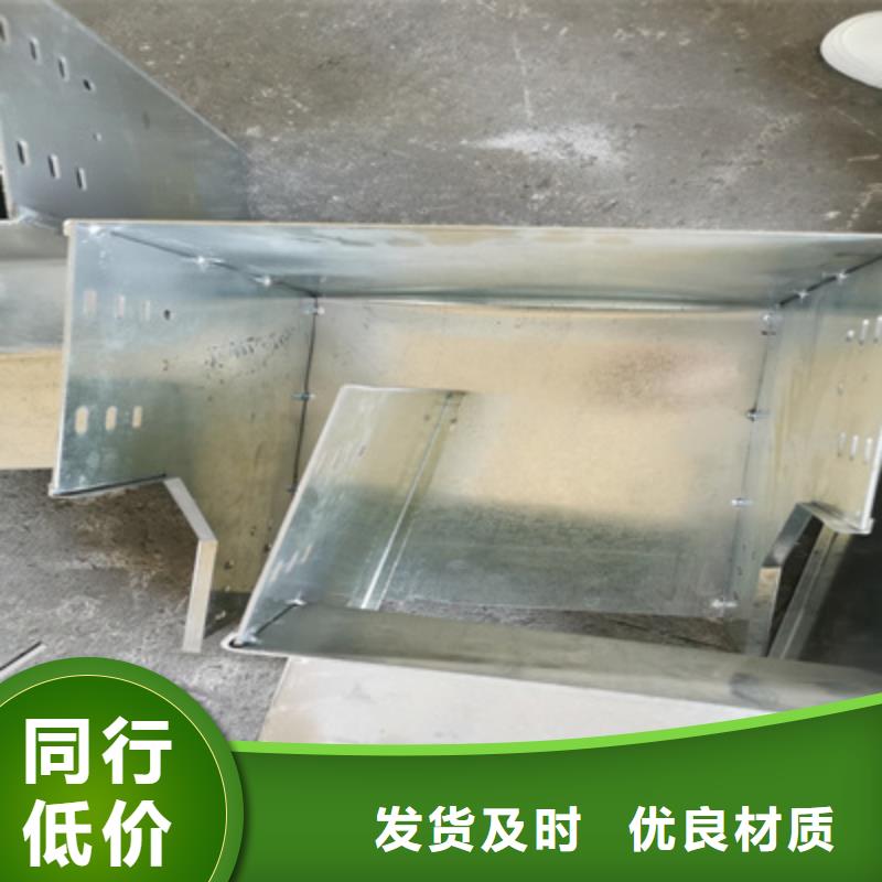 模压桥架生产厂家生产快