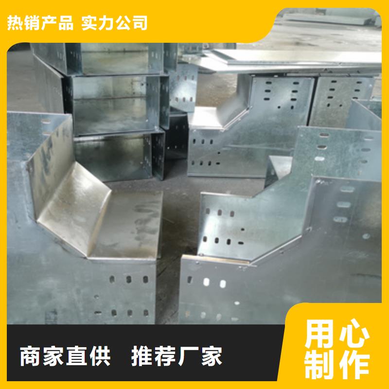 强电桥架厂家-29秒前更新