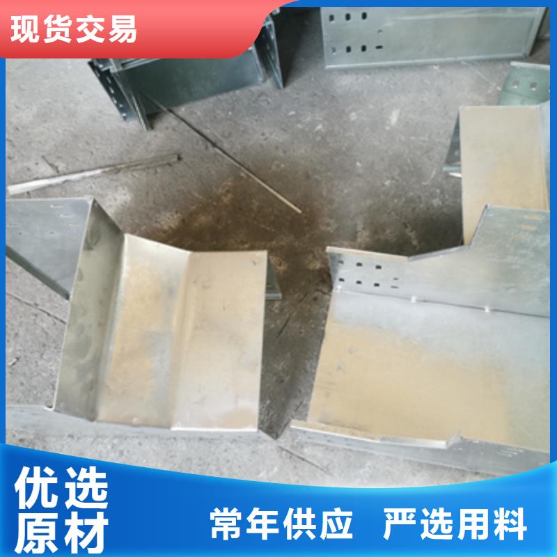 带孔桥架生产厂家发货快