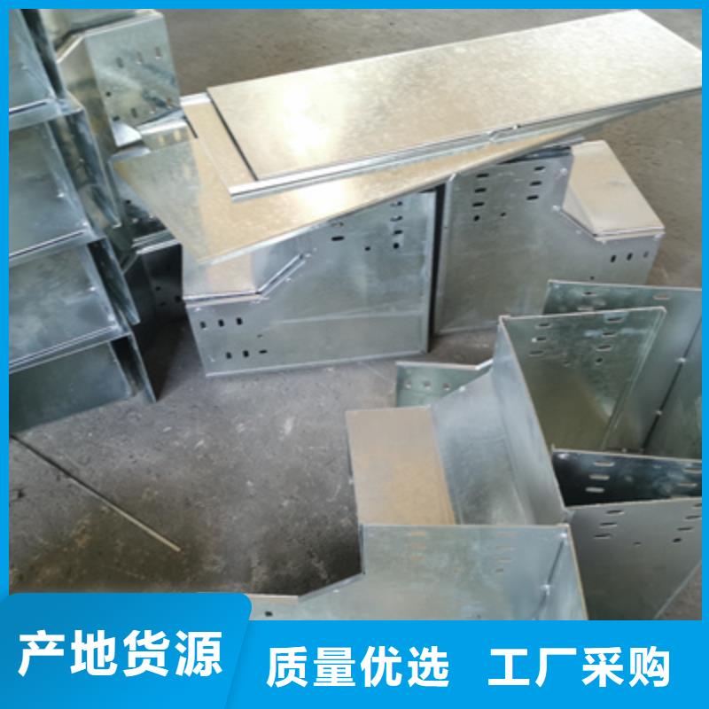 不锈钢桥架生产厂家全国发货