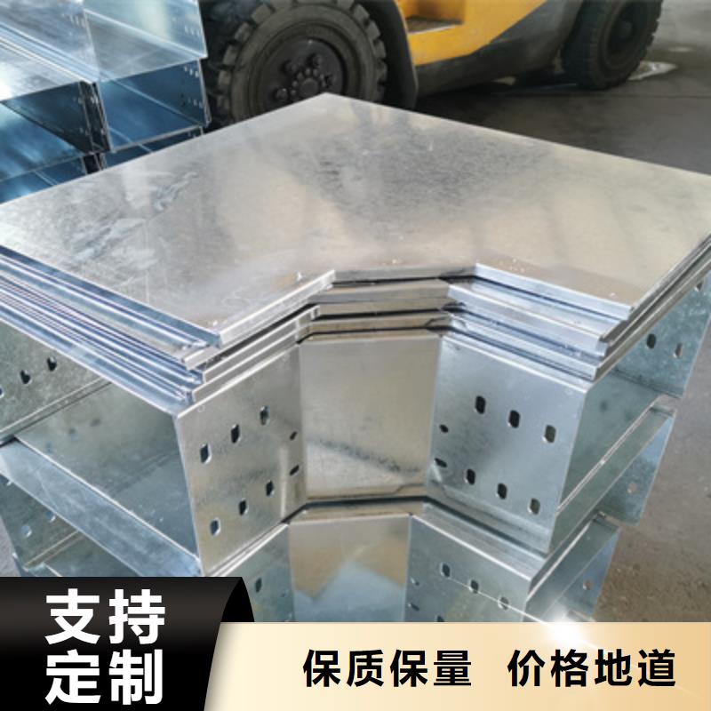 槽式直通桥架工厂批发全国发货