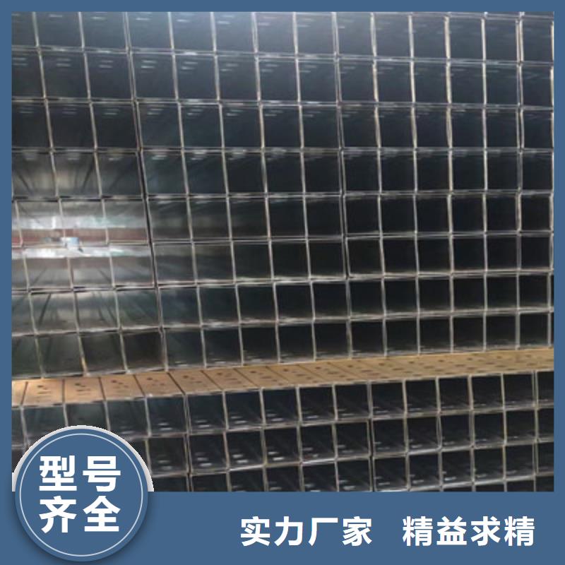 热镀锌桥架工厂批发发货快