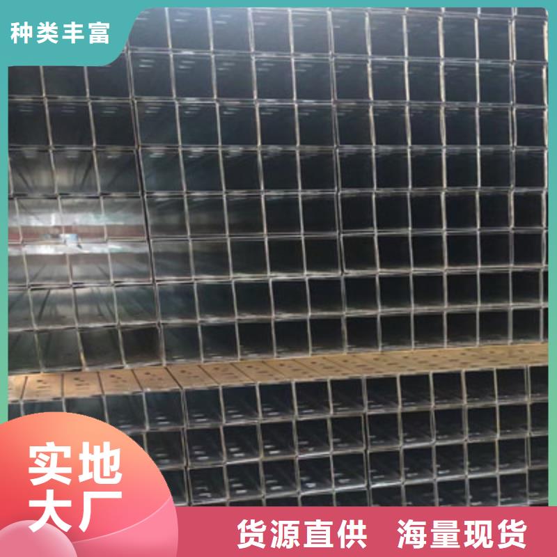 槽式直通桥架生产厂家发货快