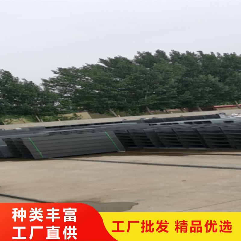 防火梯式桥架生产厂家发货快
