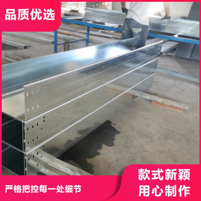 槽式直通桥架工厂批发全国发货