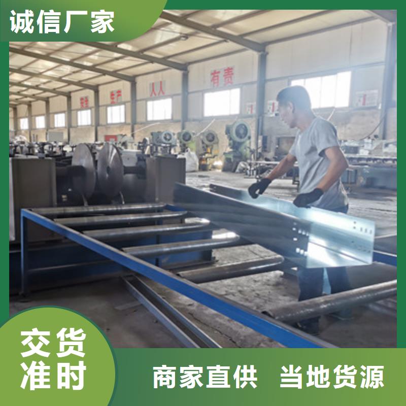梯式桥架批发价1分钟前更新