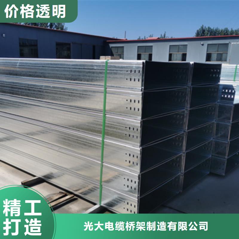 防火直通桥架批发工厂大量现货