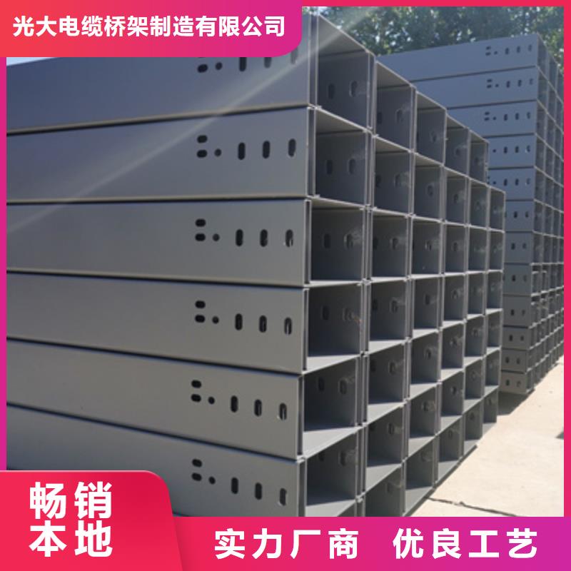 槽式直通桥架工厂批发大量现货