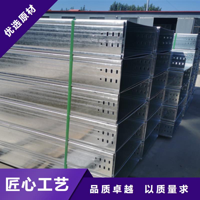 镀锌桥架工厂批发大量现货