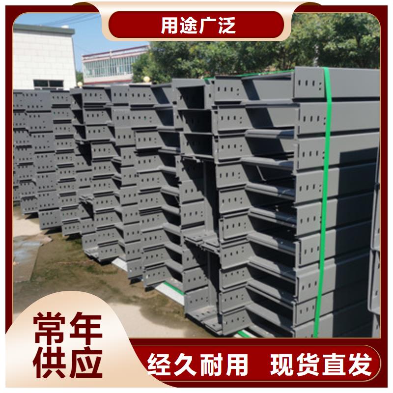 镀锌桥架工厂批发发货快