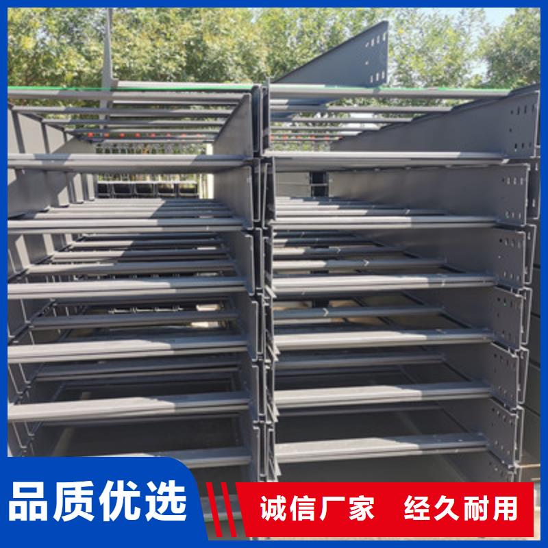 热镀锌桥架生产厂家生产快