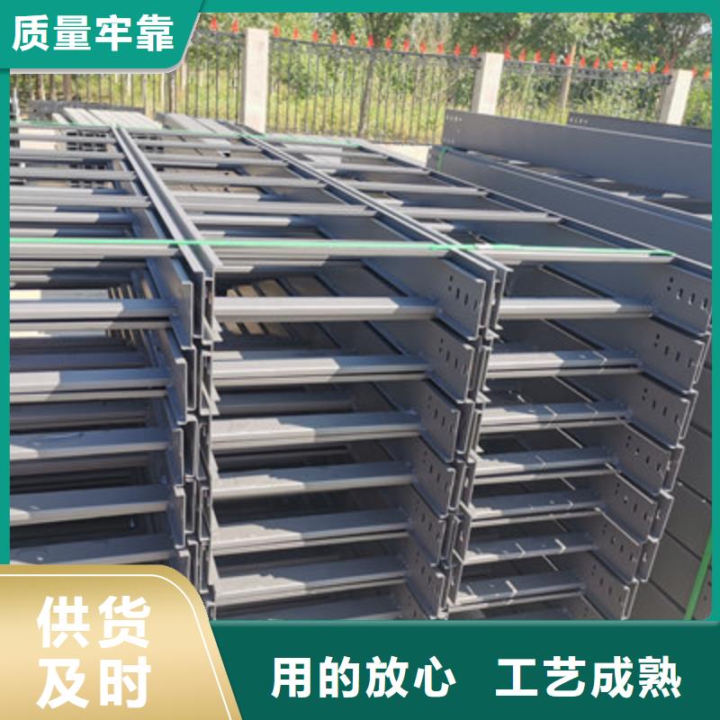 热镀锌桥架工厂批发大量现货