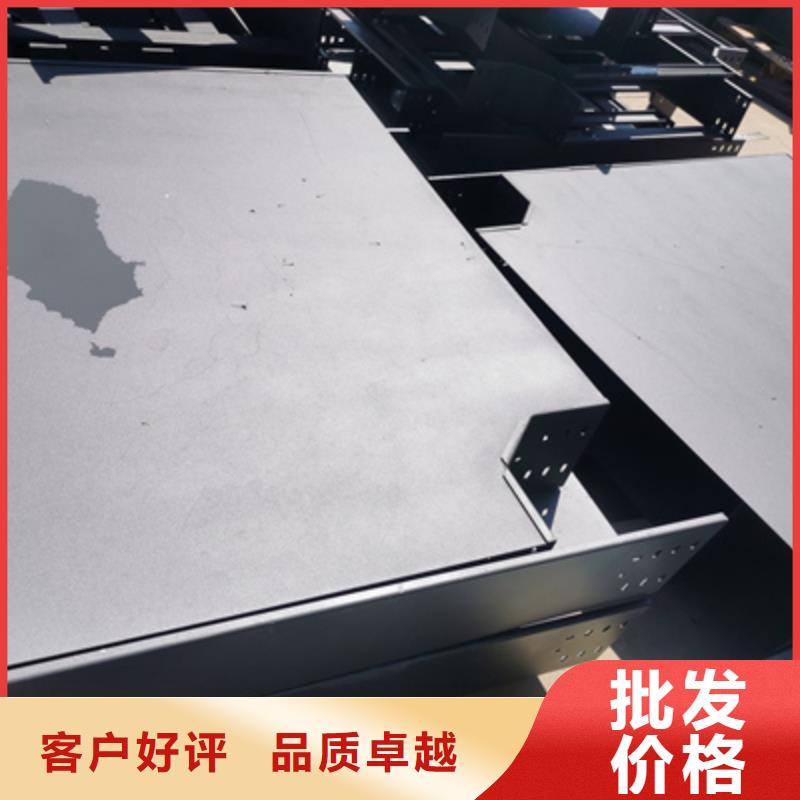 不锈钢桥架生产厂家发货快