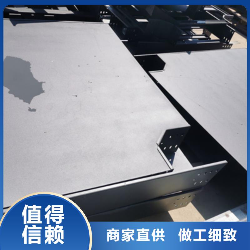 模压桥架工厂批发大量现货