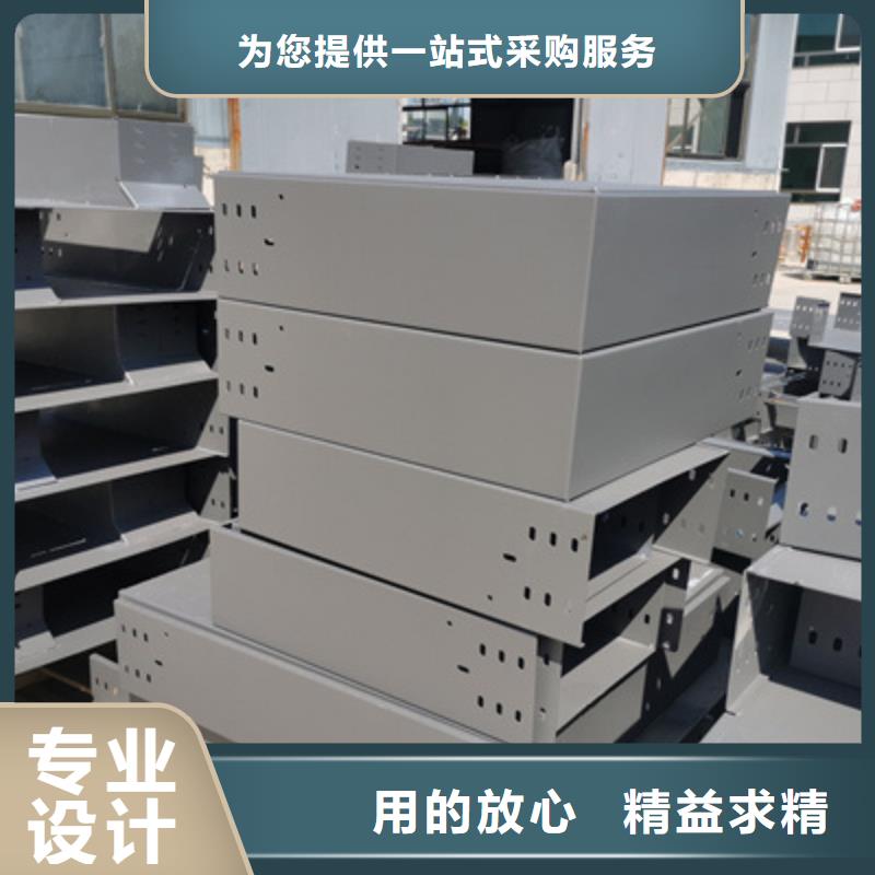 槽式直通桥架生产厂家全国发货