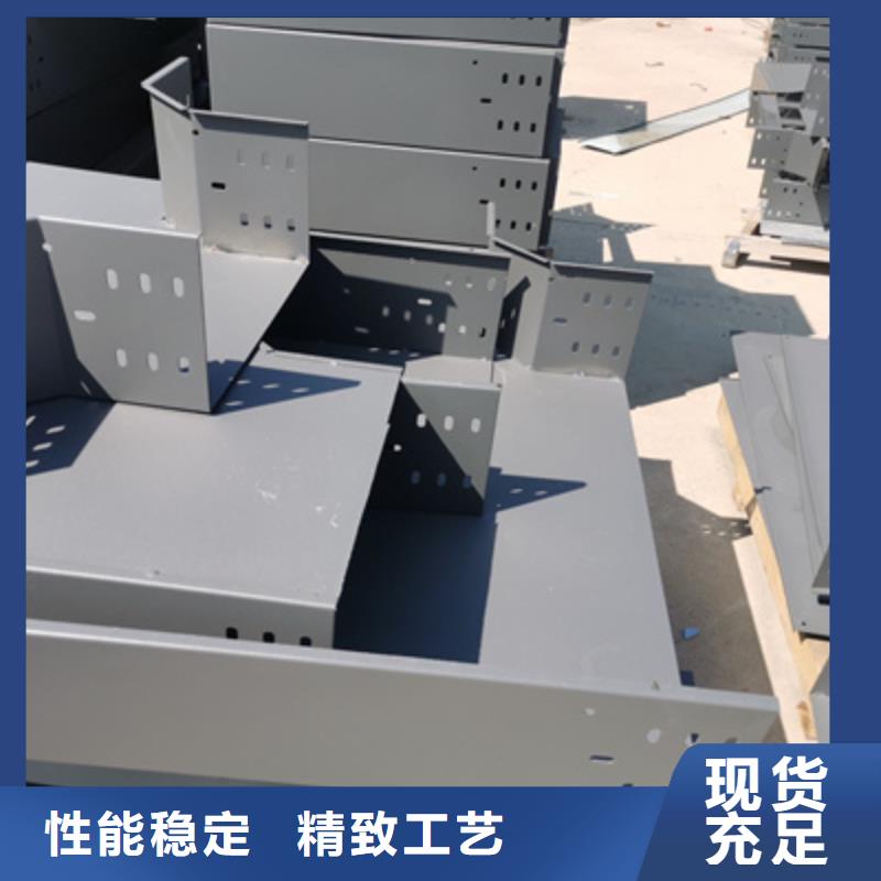 防火桥架厂家直接报价