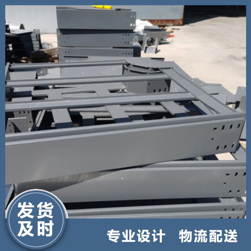 梯式直通桥架生产厂家发货快