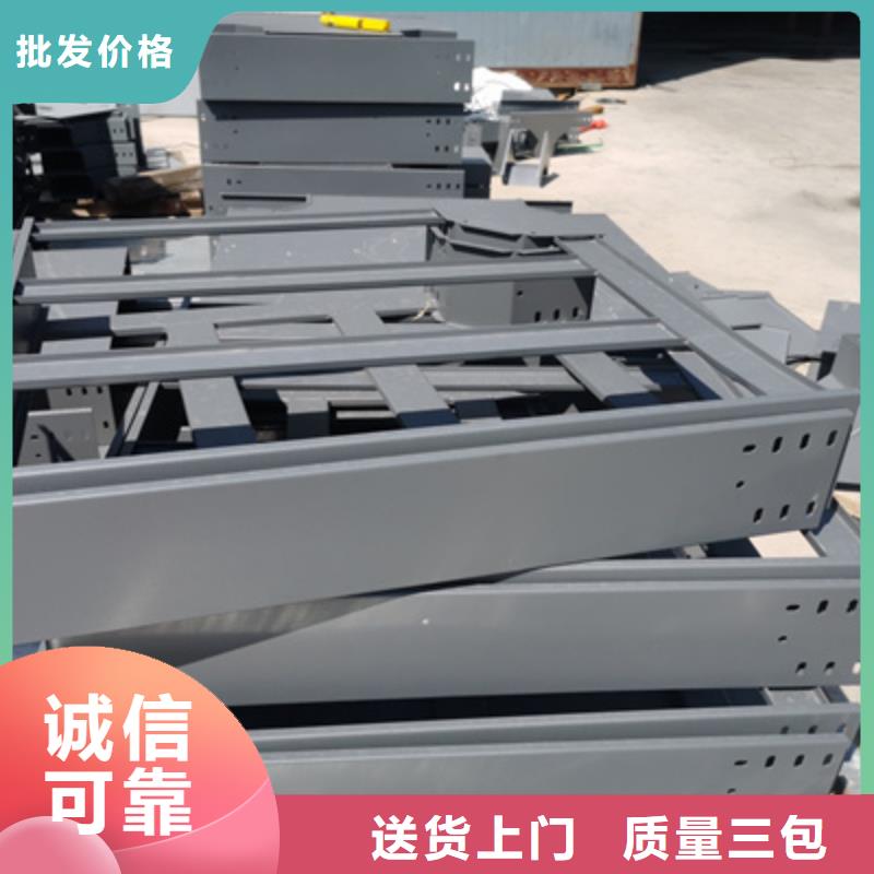 梯式直通桥架专业生产发货快