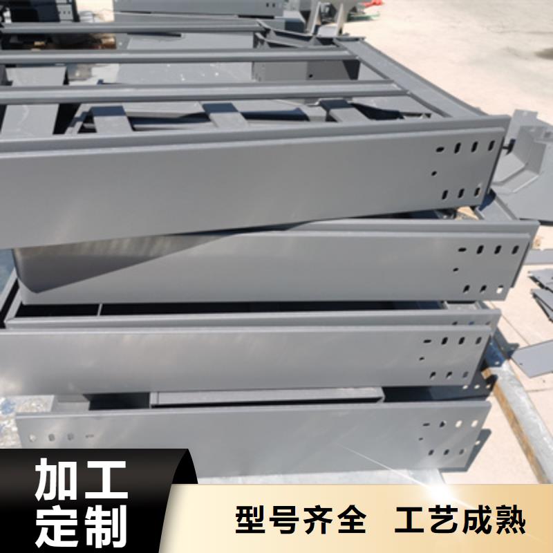 托盘式桥架生产厂家全国发货