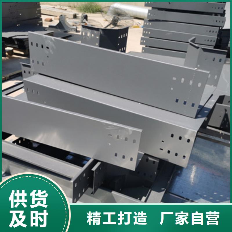 热镀锌桥架工厂批发大量现货