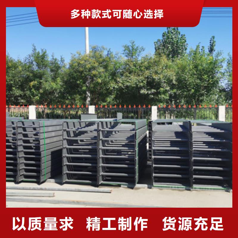 不锈钢桥架工厂批发全国发货