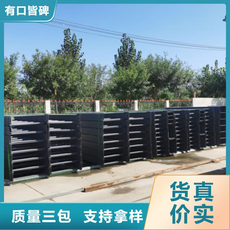 热镀锌桥架生产厂家生产快