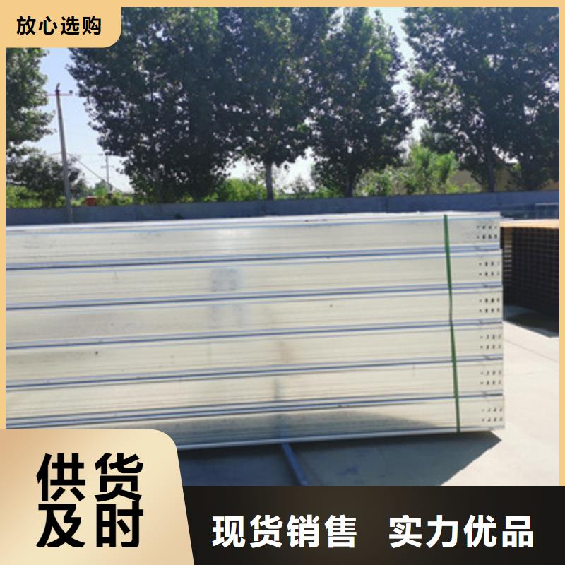 梯式直通桥架专业生产发货快