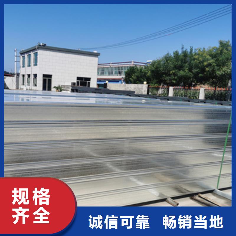铝合金桥架生产厂家发货快