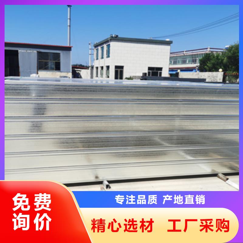 梯式直通桥架生产厂家全国发货