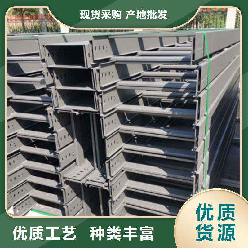 热镀锌桥架工厂批发大量现货