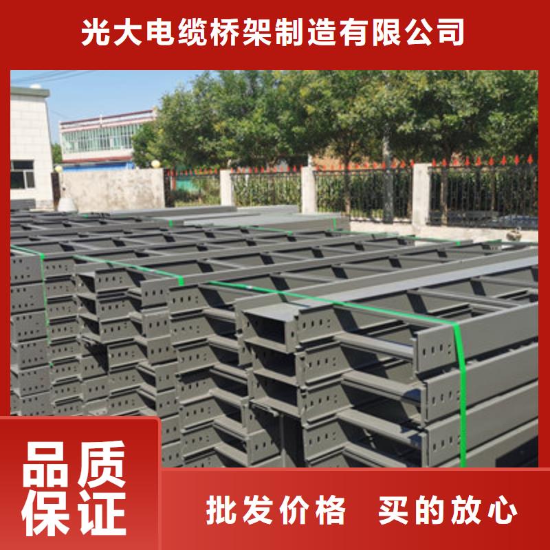 防火梯式桥架生产厂家发货快