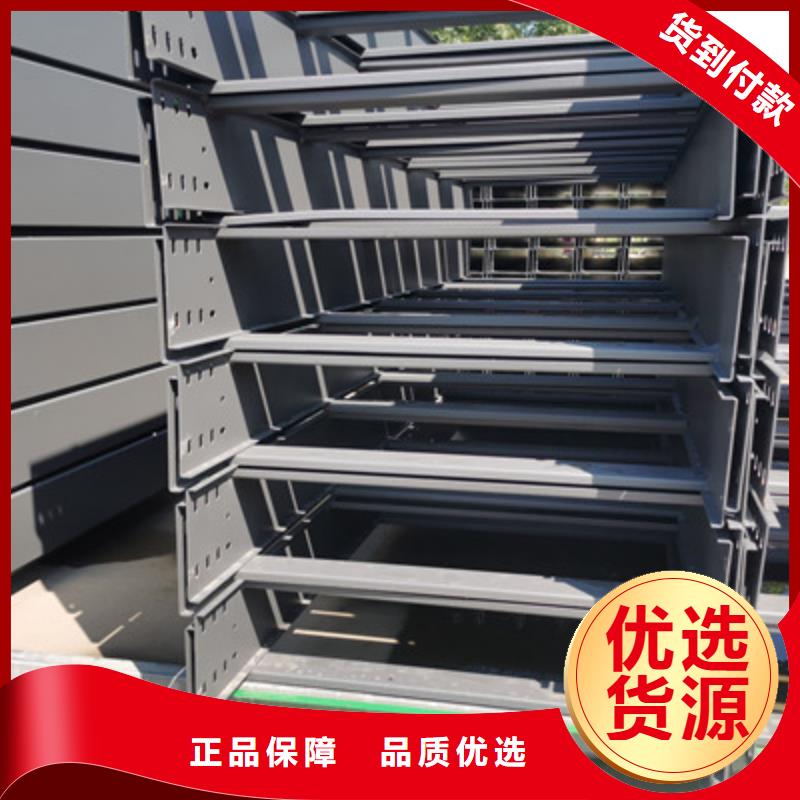 镀锌桥架工厂批发大量现货