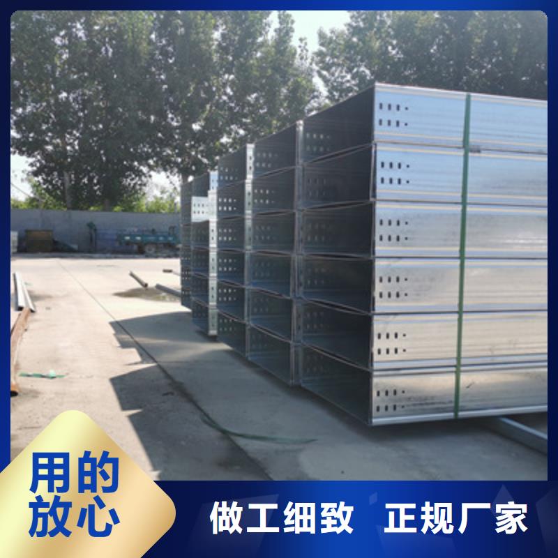 热镀锌桥架专业生产发货快