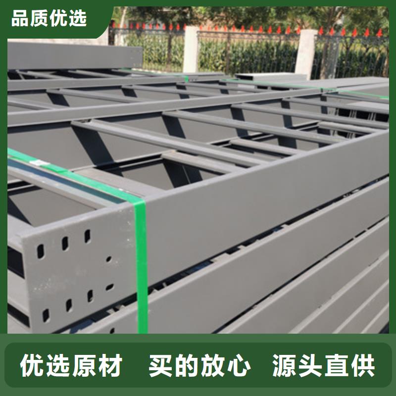 镀锌桥架工厂批发大量现货