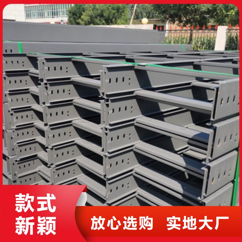 防火直通桥架批发工厂大量现货