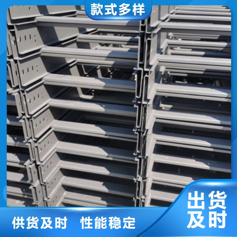 热浸锌桥架专业生产全国发货