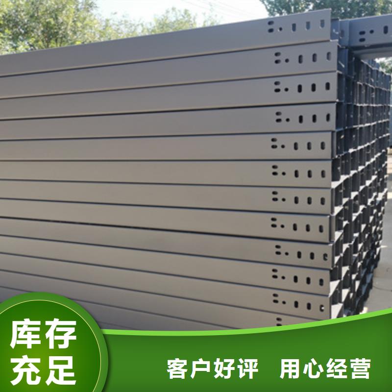 热浸锌桥架生产厂家发货快